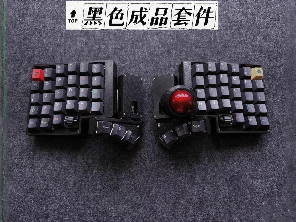 CCK-BALL ワイヤレス分割トラックボールキーボードキット ZMK/QMK