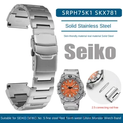 Stainless steel bracelet 20MM For SEIKO No. 5 Watch band Red Toothed Water Ghost Little Monster SRPH75K1 SKX781 779 watch strap