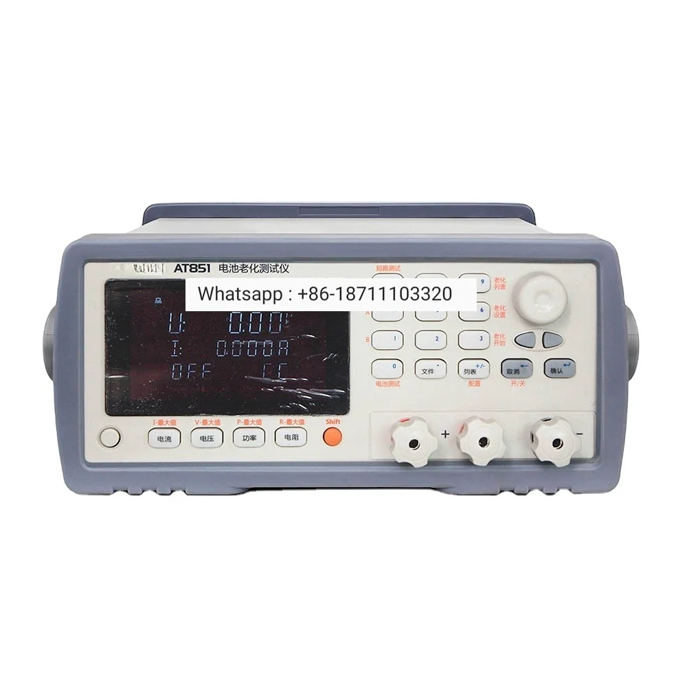 

AT851 Battery lifetime tester for Multiple battery performance test