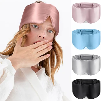 Silk Blackout Sleep Mask 1
