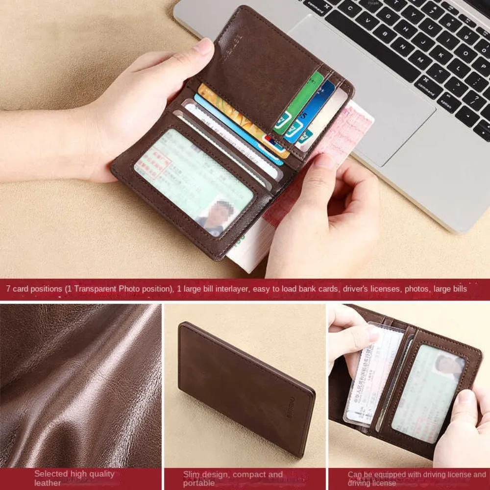 New Fashion Leather Men's Wallet High Quality RFID Slim Card Holder Portable Short Wallet Simple Purse