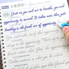 Calligraphy Practice Book Cursive Writing English Pen Chinese Calligraphy for Adult Children Exercises Copybook 1