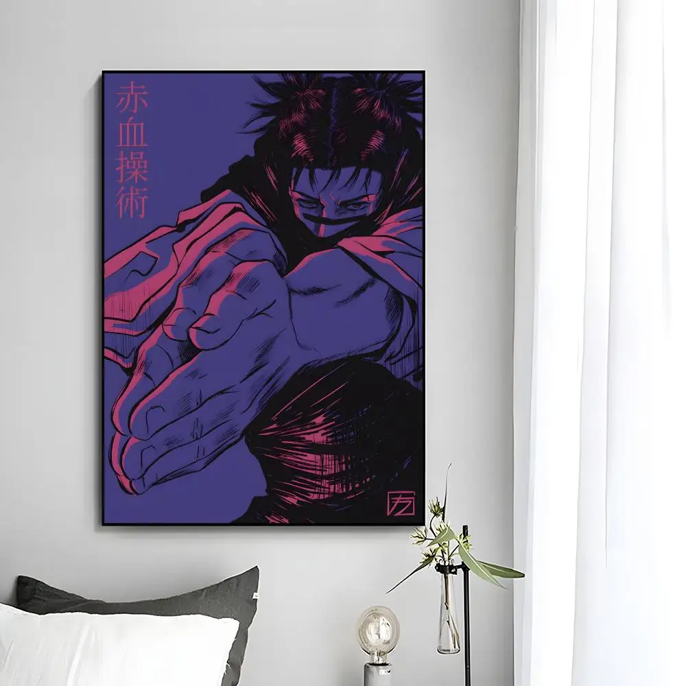 Choso Jujutsu Kaisen Anime Wall Art Print - Decorative Mural Home Decor Gift (Unframed)