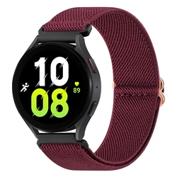 Elastic Nylon Loop Strap, 20mm - Versatile Watch Wristband Accessory - 20mm (Burgundy)