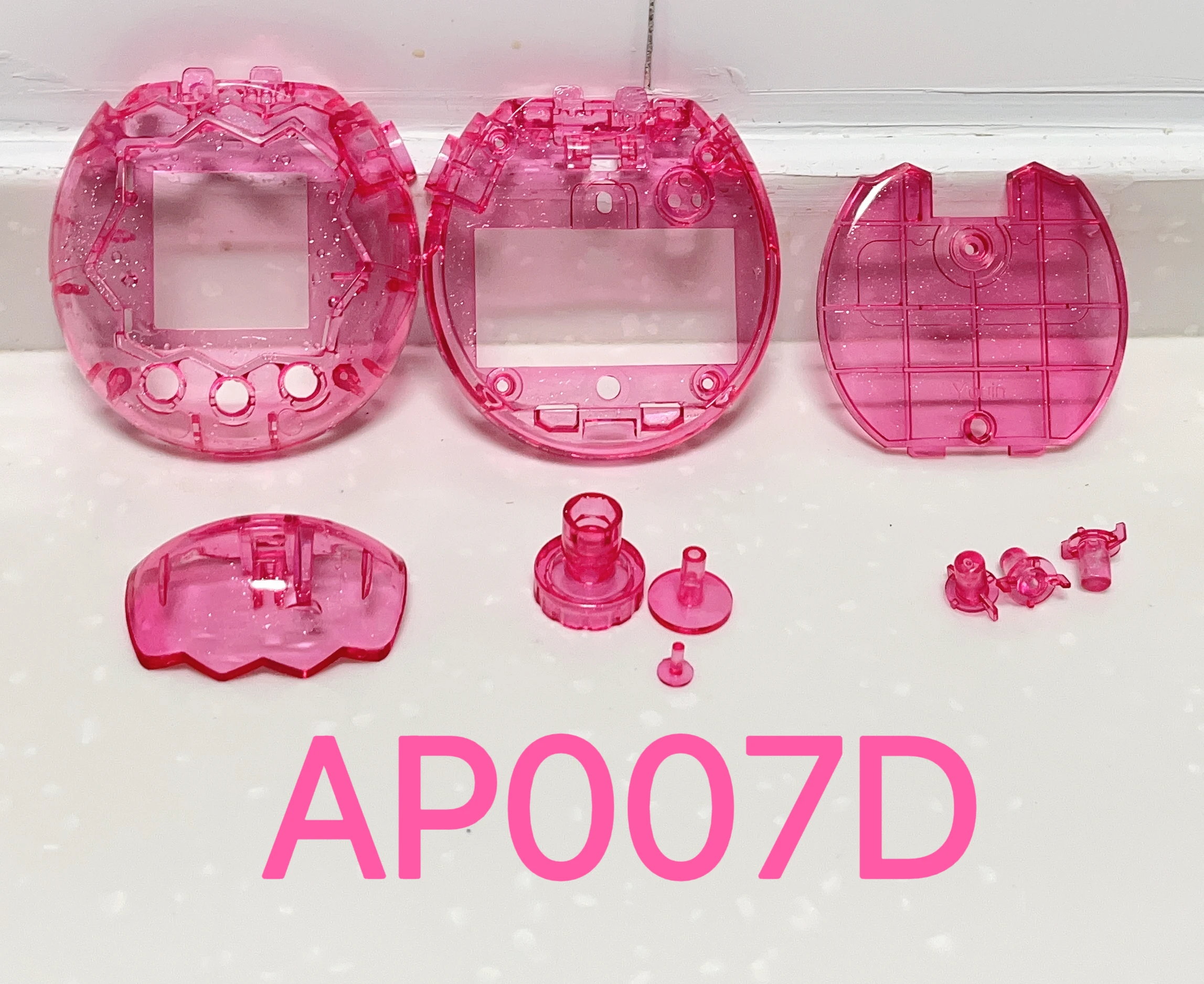 たまごっちパラダイス シェルとパーツ カラー交換用ハウジング