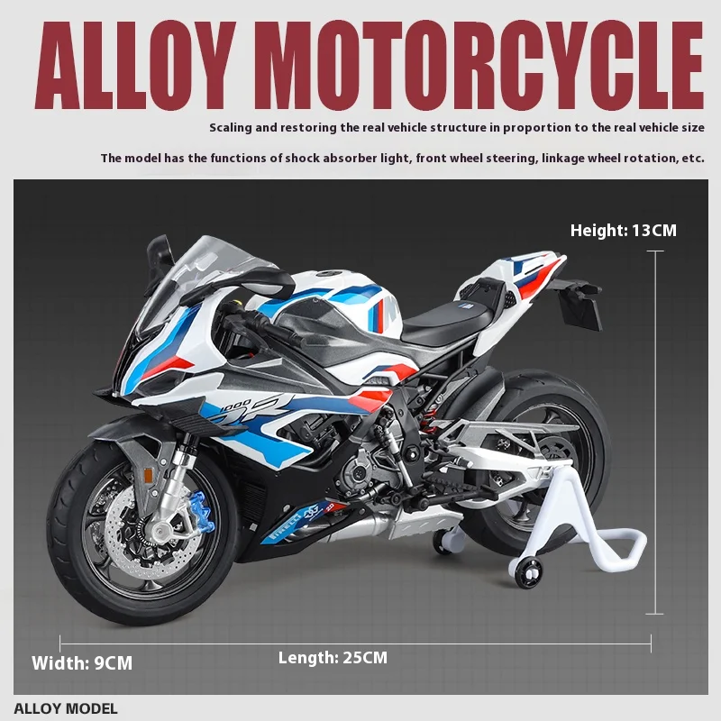 1:9 BMW M1000RR S1000RR 레이싱 합금 금속 다이캐스트 오토바이 모델 클래식 감상적인 시뮬레이션 유행 장식품 아이를위한 선물