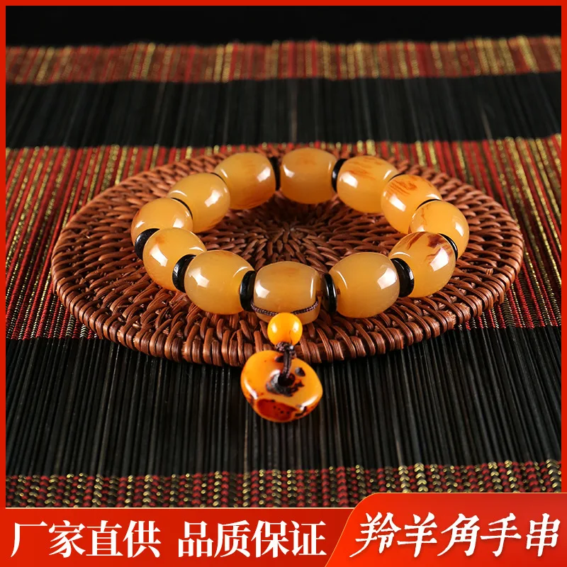 

Antelope horn barrel beads bracelets ice transparent ancient horn retro drum beads beads bracelet wenwan jewelry wholesale.
