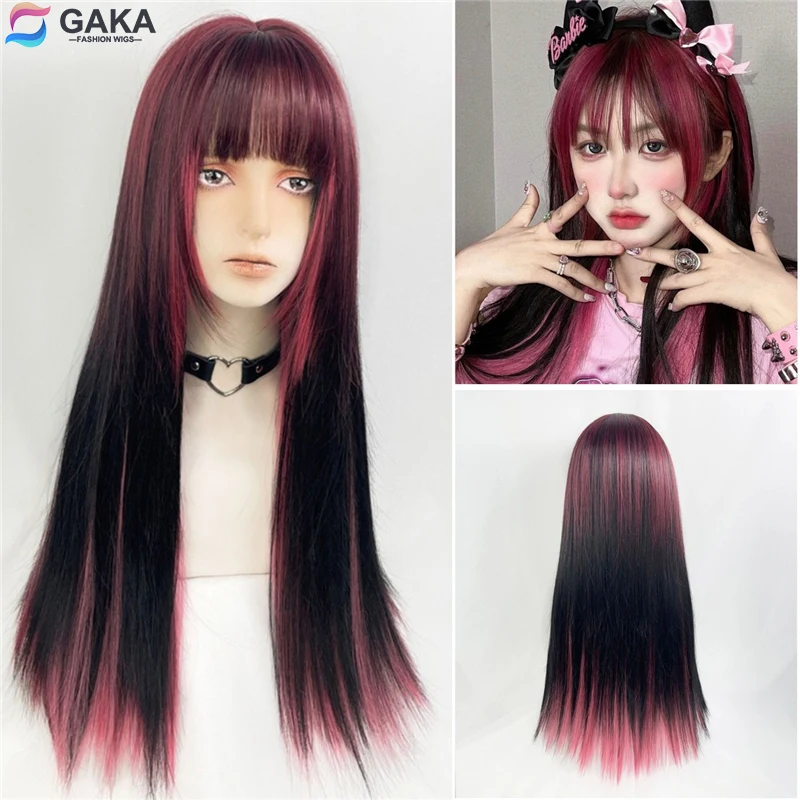 GAKA Pink Highlights Long Straight Lolita Synthetic Wig Double Color Hair Girl Cosplay Daily Use With Bangs