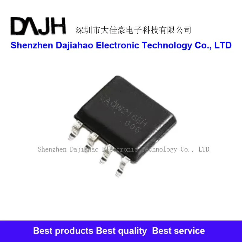 

5pcs/lot AQW216EH SOP8 ic chips in stock