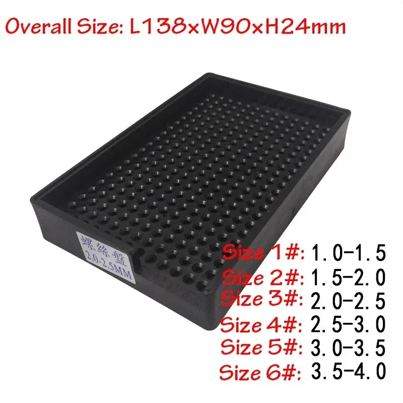 5 개/몫 검정색 플라스틱 1mm-4mm 나사 트레이 홀더 플라스틱 나사 트레이 전..