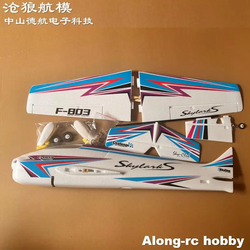 Avion RC KIT/PNP Rouge ou Bleu - 79,69€