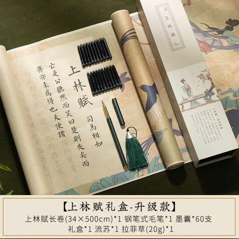 洋書　古書　初版　A Book of Scripts　キングペンギンNo.48 Amazon.co.jp: 洋書古書 A Book of Scripts キングペンギン