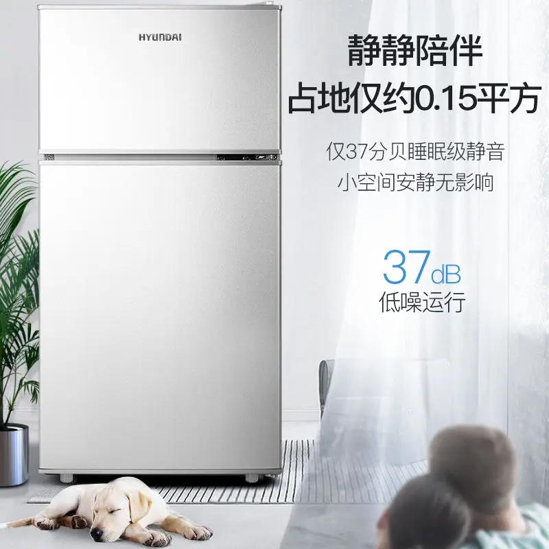 Household double door Electric refrigerator Energy-saving power saving Large capacity Freezing and preserving refrigerator