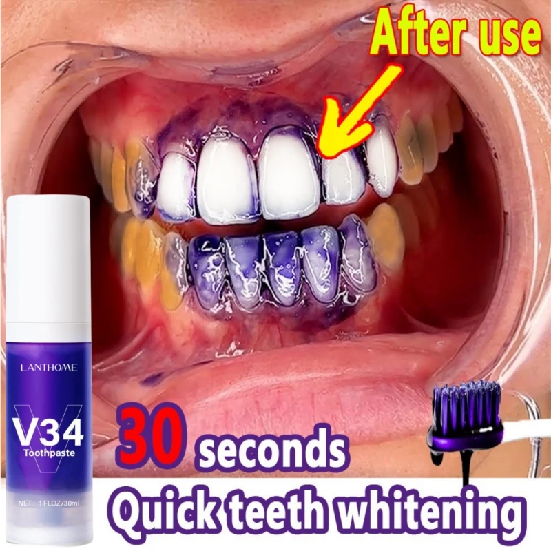 V34 Pro Whitening Toothpaste Removal Plaque Stain Purple Corrector Teeth Enamel Care Easy Reduce Yellowing Oral Clean Care teeth whitening essence teeth whitening product