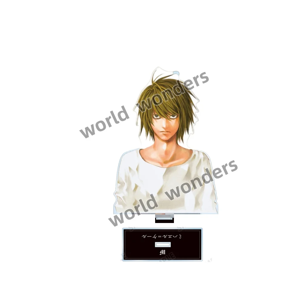 Death Note Acrylic Stand - Yagami Light & L Figurine Collectible Desk Ornament