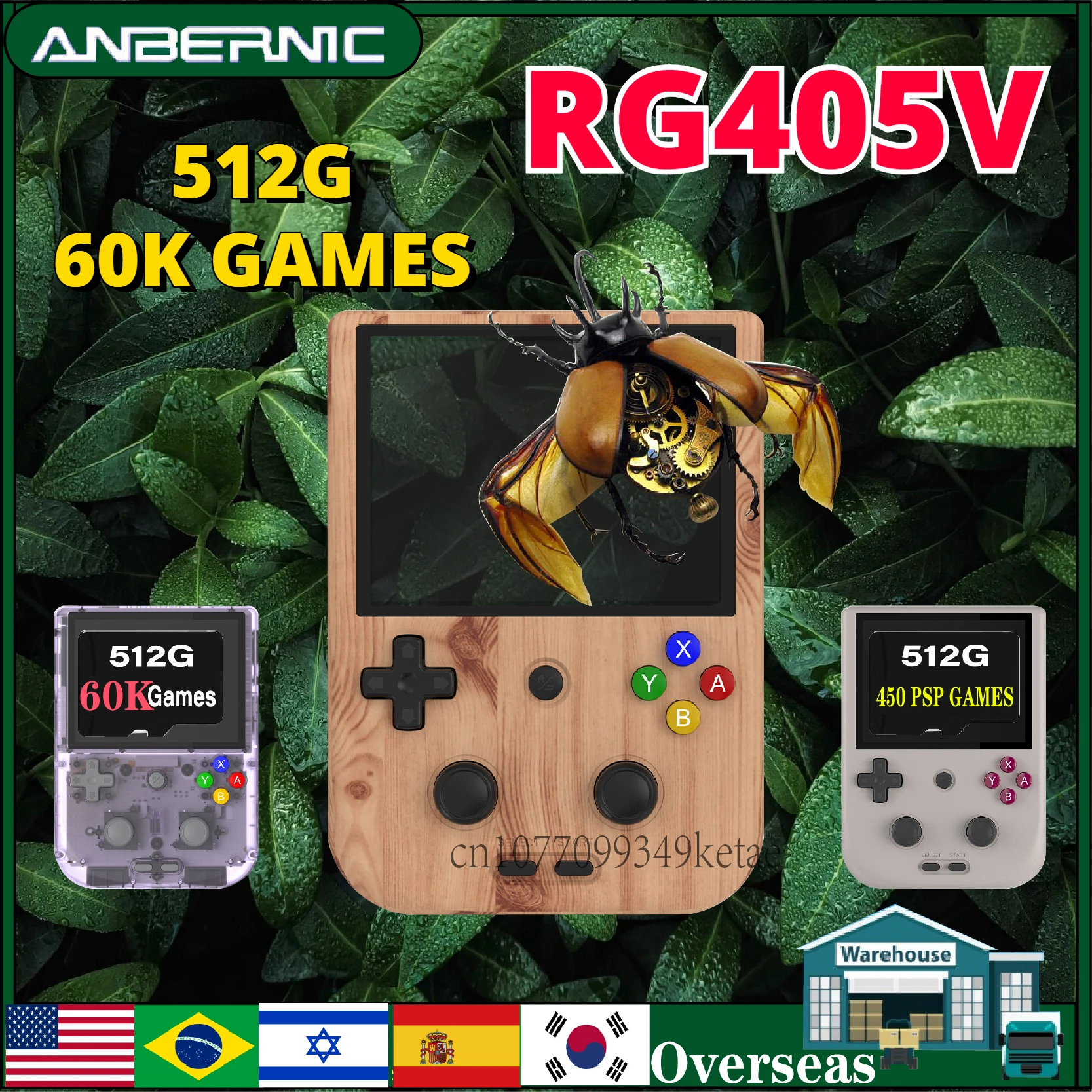 Anbernic Rg405V Open Source Palmare 4 ''Ips Touch Screen Hdmi Video Console Di Gioco Portatile Sistema Android 12 Psp Ps2 Giochi Regali