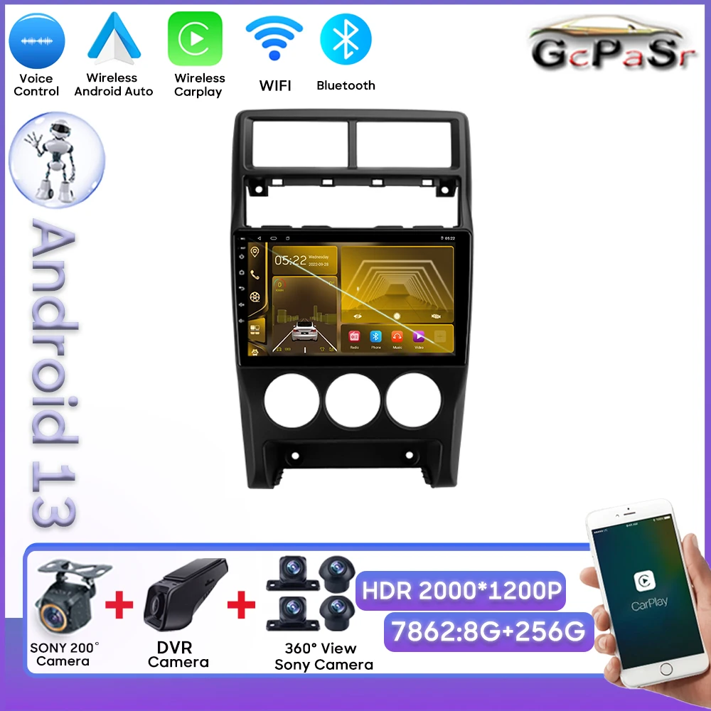 

Car Gps For LADA Priora I 1 2013 - 2018 High-performance CPU No 2din DVD GPS Navigation 5G BT Dash Cam Intelligent System 8 Core