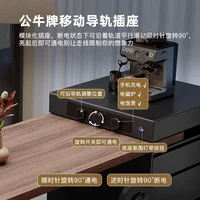 Medieval Walnut Grain Rock Slab Retractable Island Table with Microwave Storage – Multifunctional Dining Kitchen Solution - Image 3