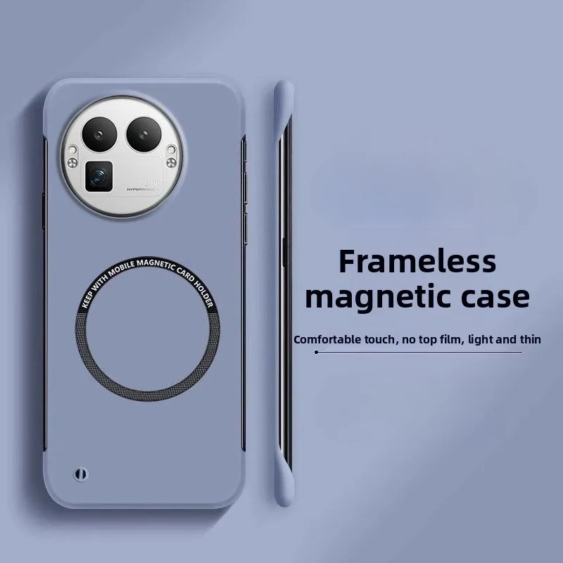 Stylish Magnetic Ultra-Thin Frameless Skin-Friendly Shockproof Bumper Case