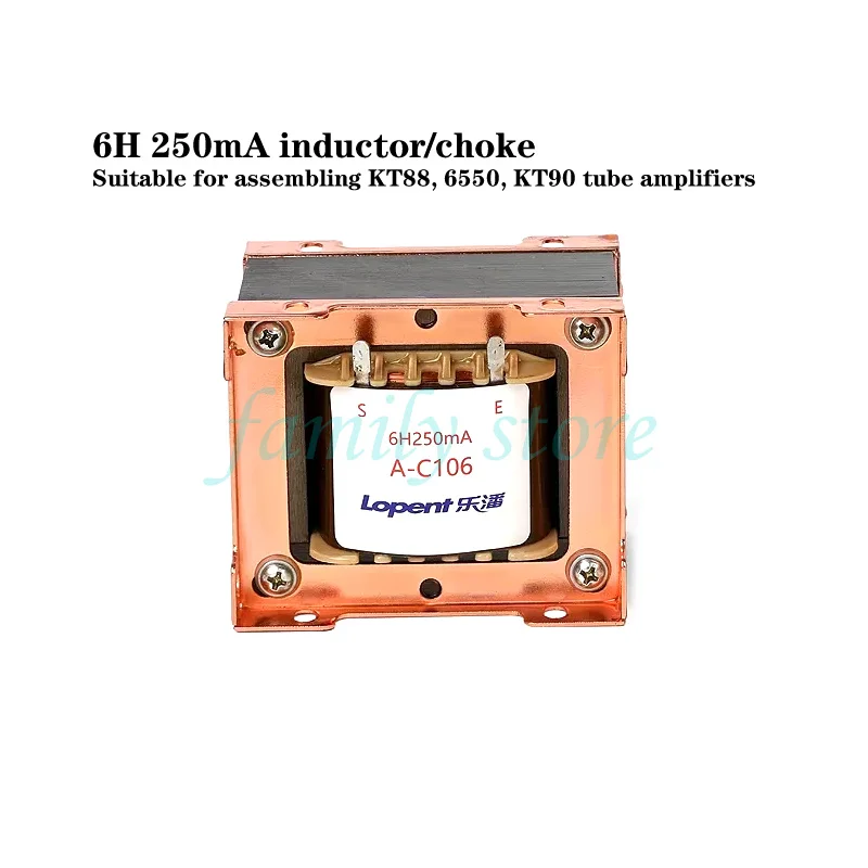 

6H 250mA индуктор/дроссель, KT88, 6550, KT90 трубка, усилитель мощности дроссель, усилитель DIY или ремонт, фильтр питания