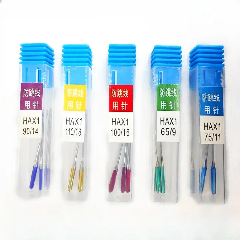 Anti-Jumping Sewing Machine Needle Stretch Fabric Stitch Needles 3Pcs for Singer Brother Janome Home Sewing Machine