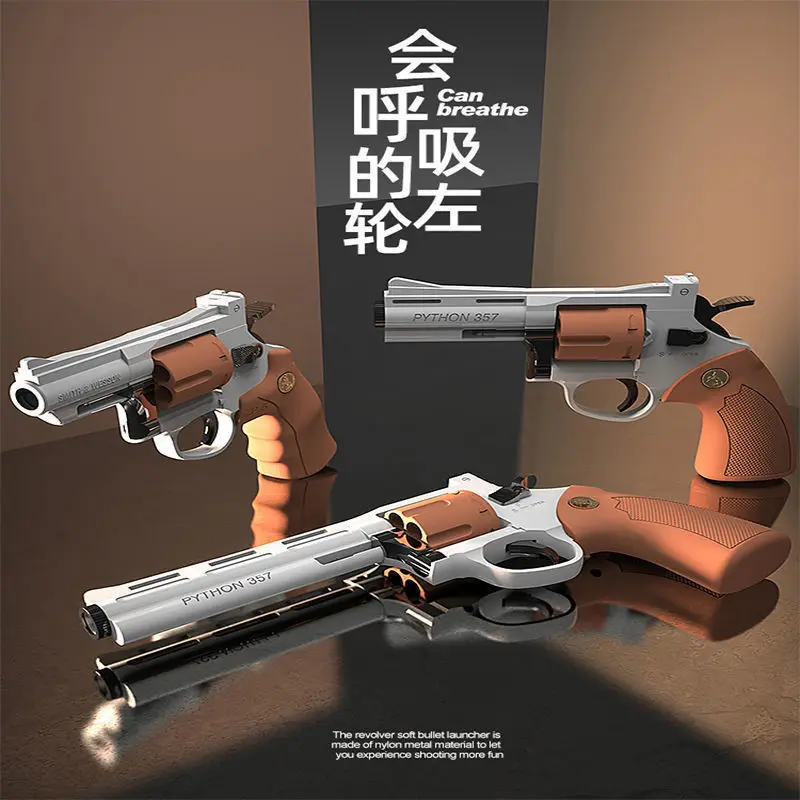 ZP5 Revolver Soft Bullet Launcher Pistol Toys for Kid Adult CS Game Outdoor - Add Weight 4