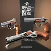 ZP5 Revolver Soft Bullet Launcher Pistol Toys for Kid Adult CS Game Outdoor - Add Weight 4