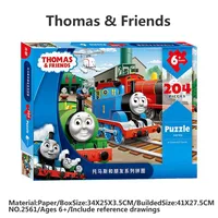 Disney Thomas & Car Maikun Jıgsaw Puzzle 100/200/300PCS children's educational Toys For Kids Xmas Gift 1