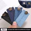 1/2/4 Extension Buttons for Pant Long Buckle Hook Stretch Adjustment Waist Buckle Extension Quilting Supplies 3
