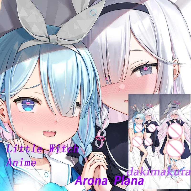 ブルーアーカイブ アロナ 抱き枕カバー ブルーアーカイブ-Blue