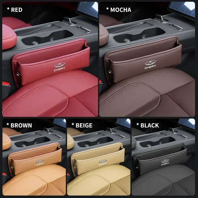 CHERY BLOSSOM FLOWER TIGGO 3 4 5 7 PRO 8 Tengo Fulwin 2  ٱ   ġ, ڵ ׸ ׼