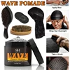 100g Waves Control Pomade Set 360 Wavy Hair Oil With Brush Natural Silky Shine Style Sport Waves Cream For African Black Men 5