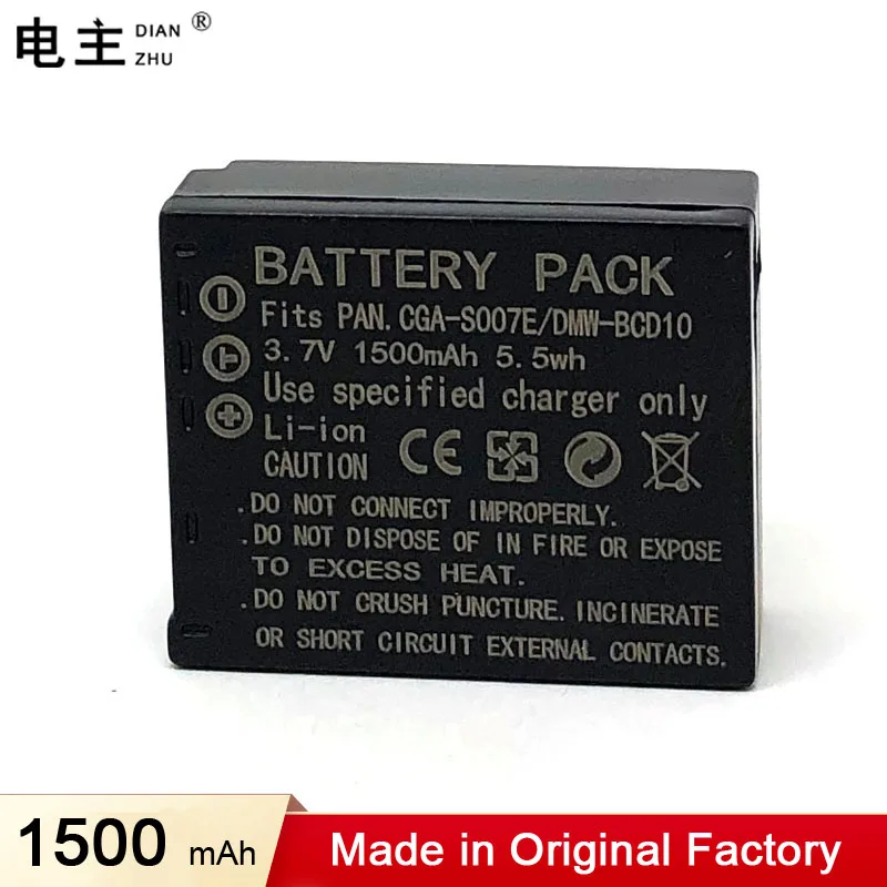 

CGA-S007E CGA-S007 CGA S007 S007E S007A DMW-BCD10 Battery for Panasonic DMW BCD10 DMC TZ1 TZ2 TZ3 TZ4 TZ5 TZ50 TZ15 GK batteries