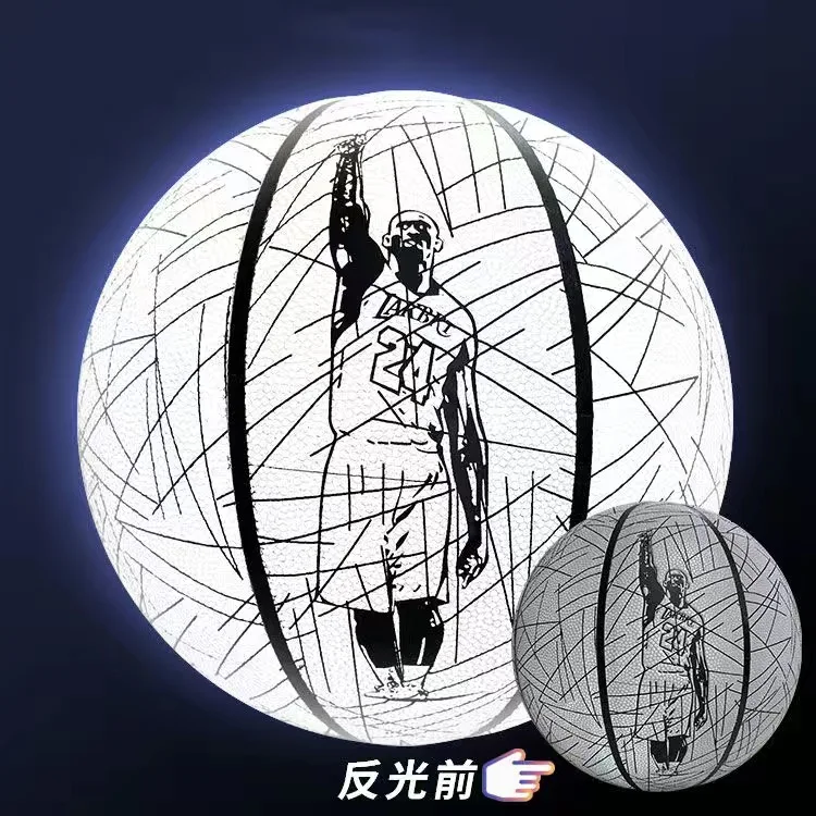 Reflective Glow Basketball Size 7 Outdoor Street Cool Balls Glowing Luminous Basketballs Child Youth Adults Balls Free Gift