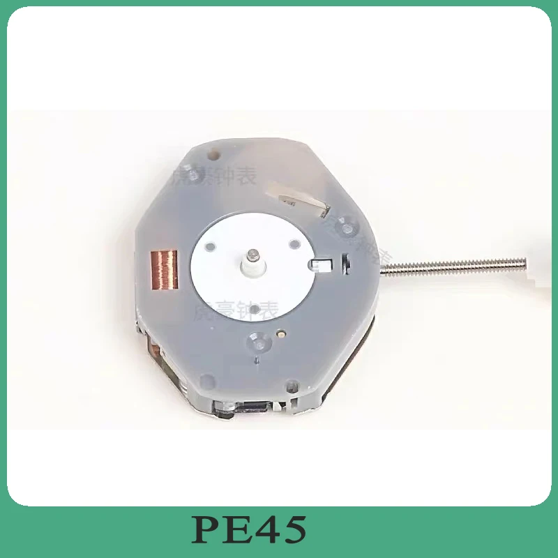 

Watch movement accessories New quartz movement PE45 movement Two and a half needle movement Domestic quartz movement