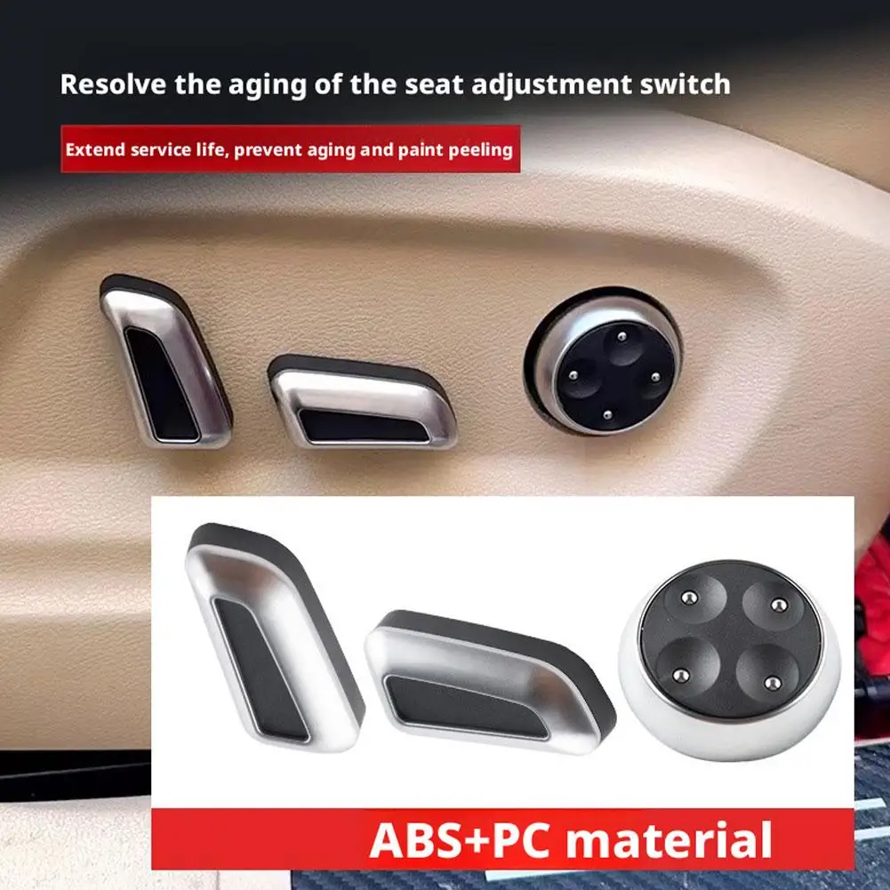 폭스바겐/VW 제타 MK5 GTI 파사트 B7 CC 티구안 아우디 Q3 Q5 A3 A4 A5 A7용 시트 조절 노브 버튼 스위치 6개