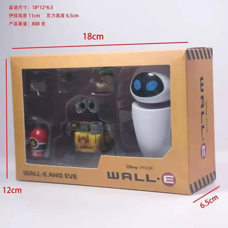 WALL·E EVE Wall.E Couple Combination Toy Set Action Figure Desktop Ornament Doll Computer Case Decoration Model Boy Toy Gift