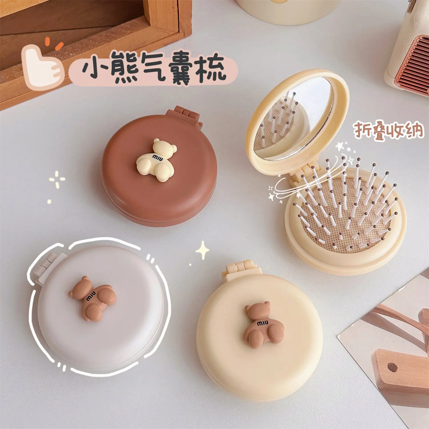 Cute Folding Massage Comb with Makeup Mirror Travel Portable Plastic Airbag Girl Hair Brush