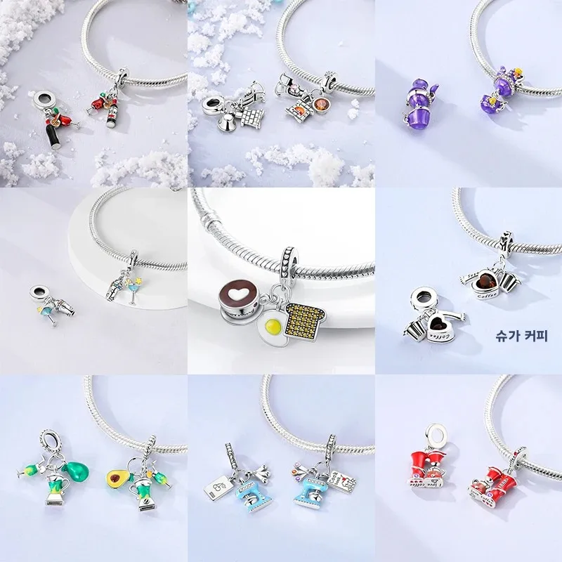 2026  참 브레이슬릿 향수병 카메라 트럭 비즈 오리지널 브레이슬릿 DIY 쥬얼리 여성 선물 생일