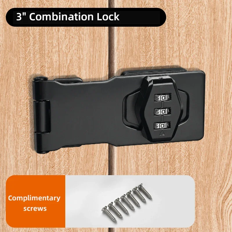 Multi-function combination locks for cabinet drawer locks refrigerator filing cabinets offices and other scenarios