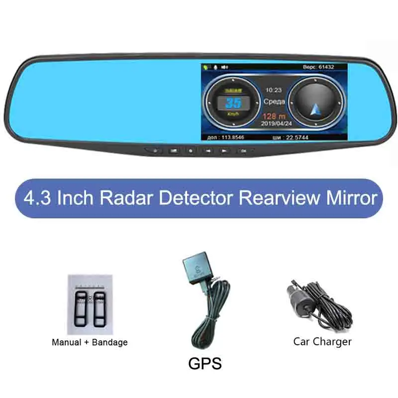 dvr dash camera ADDKEY Radar Detector Mirror 3 in 1 Dash Cam DVR Recorder with Antiradar GPS Tracker Speed Detection for Russia Rear Camera yi smart dash camera DVR/Dash Cameras