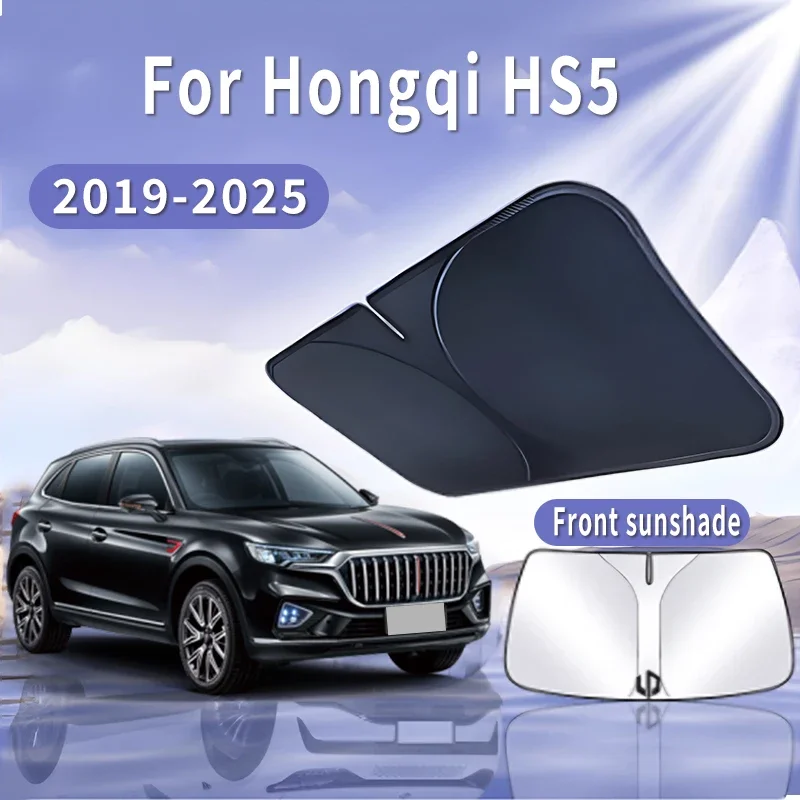 Foldable Car Sun Visor For Hongqi HS5 ~ Front Windshield Sunshade Heat Insulation Summer Cooling Auto Accessories