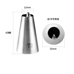Deluxe Pastry Nozzles for Cake Decoration and Baking Accessories (T2)