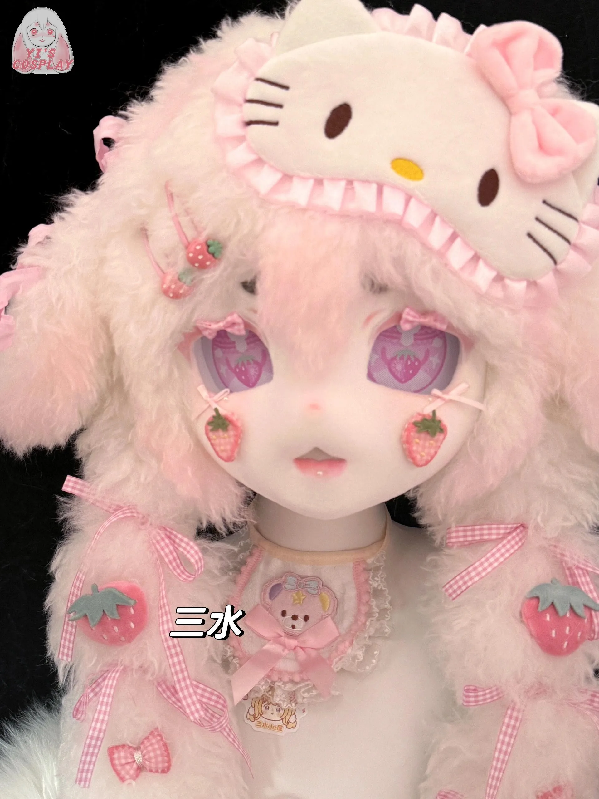Fursuit Furry Eyeball Furryfandom Eye Pupil Cosplay Costume Furry Suit Kigurumi Headsets Accessories Animal Dust Net Printing