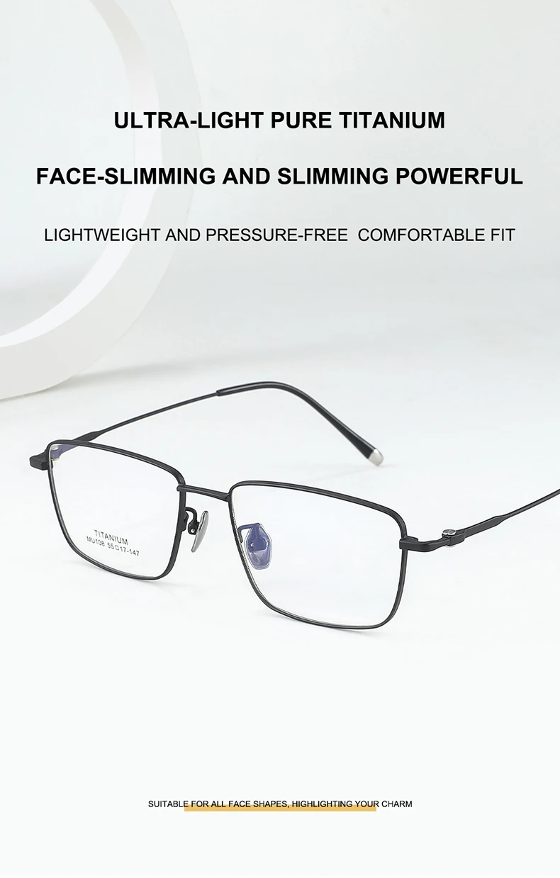 Ultraleichtes Brillengestell aus reinem Titan, Business-Mode, Vollrandbrille, quadratische Herrenbrille mit zarter Textur – Detail 1