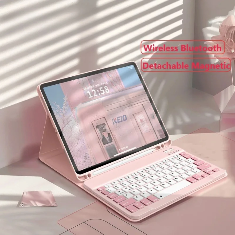 Detachable Magnetic Keyboard Case