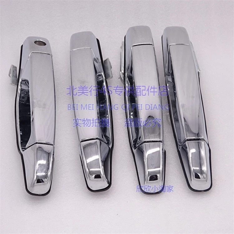 

Наружная ручка для входной двери Cadillac Escalade after 2007, 1 шт.