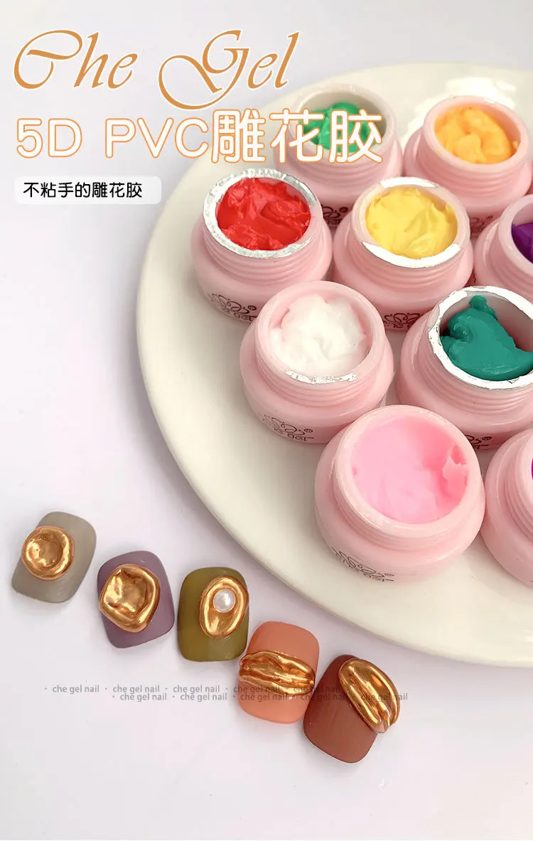 Description Picture 2 of item12Colors Nail Carving Pollen 3d Sculpture Nail Gel Carved Plasticine Uv Glue Varnish Creative Embossment Gel Manicure Tool 54-JD