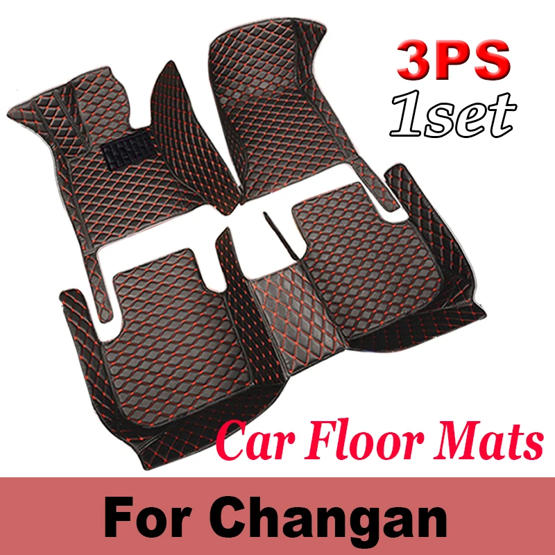 

Цветной коврик для автомобиля Changan Cs15 2016-2022 Cs35 Plus 2018-2022 CS55 CS75 CS95 PLUS, аксессуары для интерьера