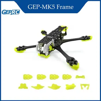 GEPRC Mark5 HD Pro Version GEP-MK5 With Upgrade TPU Kits Mark 5 FreeStyle 5inch Frame Wide X-Arm For DIY FPV Racing Drone RC 1